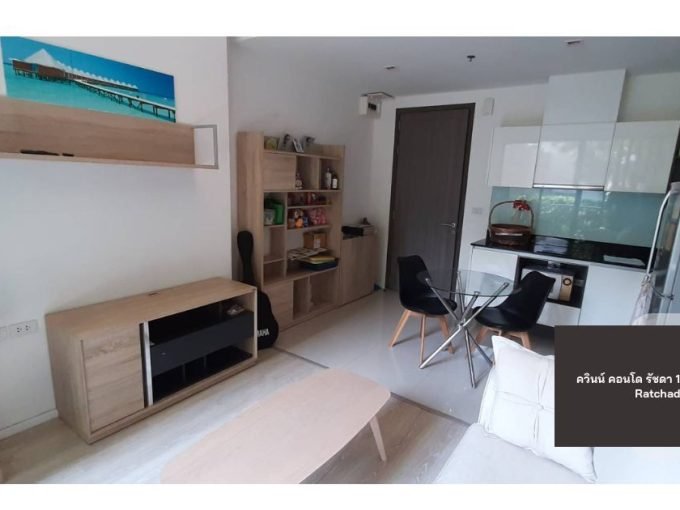 1 bedroom condo for rent at Quinn Condo Ratchada 17. 46 sqm unit in Bangkok. Contact BACH Bangkok for more information.