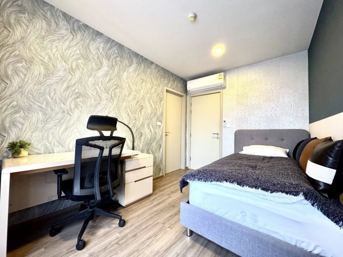 2 bedroom condo for rent at THE BASE Sukhumvit 50. 56 sqm unit in Bangkok. Contact BACH Bangkok for more information.