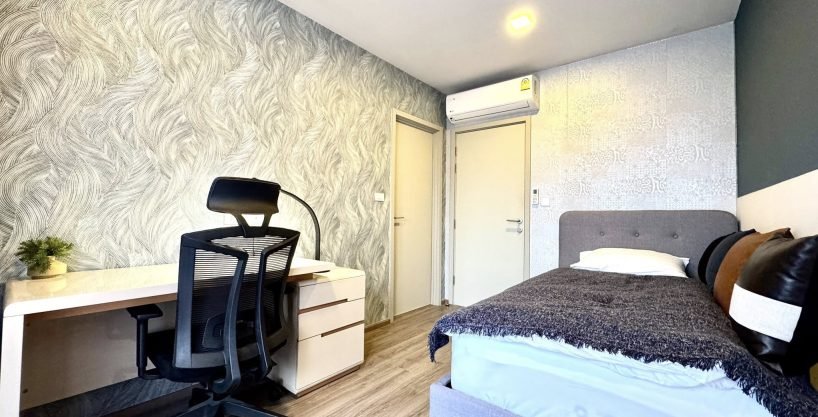 2 bedroom condo for rent at THE BASE Sukhumvit 50. 56 sqm unit in Bangkok. Contact BACH Bangkok for more information.