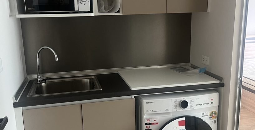 1 bedroom condo for rent at LUMPINI PLACE Chaengwattana - Pakkred Station. 28.01 sqm unit in Bangkok. Contact BACH Bangkok for more information.