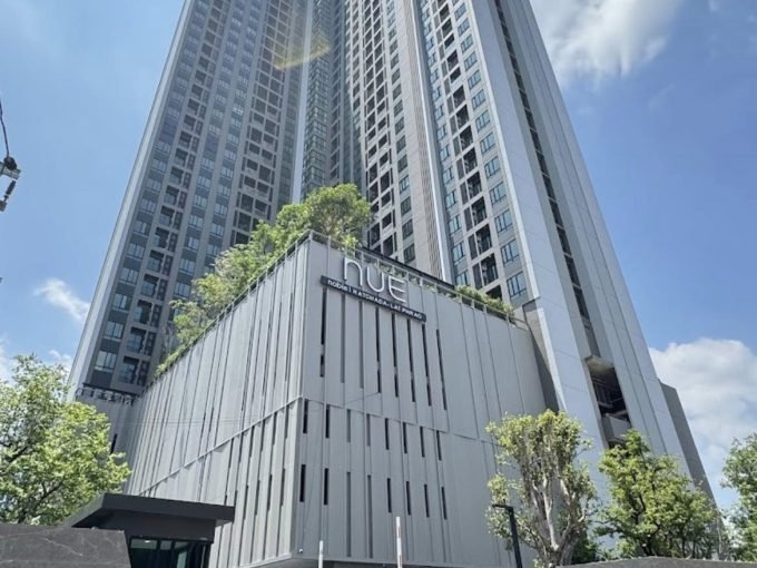 1 bedroom condo for sale at NUE Noble Ratchada Lat Phrao. 26 sqm unit in Bangkok. Contact BACH Bangkok for more information.