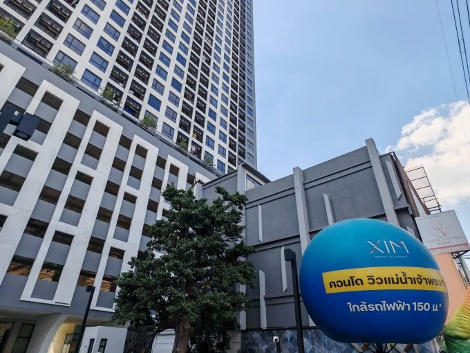 1 bedroom condo for rent at Xim Rama 3 - Suksawat. 31 sqm unit in Bangkok. Contact BACH Bangkok for more information.