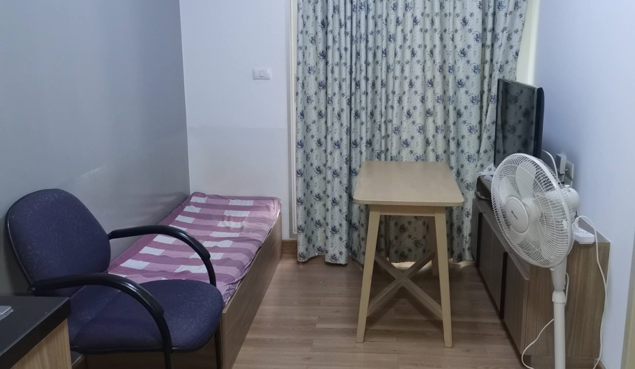 Condo for Sale at Chapter One the Campus Ladprao 1 Near Ha Yaek Lat Phrao | BACH Bangkok