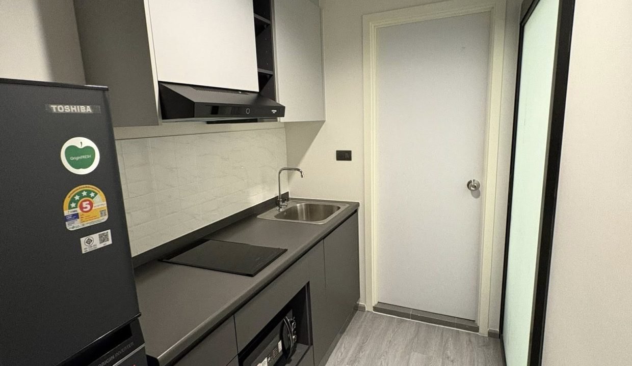 Condo for Sale at The Excel Ladprao - Sutthisan Near Sutthisan | BACH Bangkok