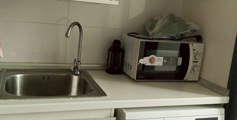 1 bedroom condo for rent at Metro Sky Prachachuen. 30 sqm unit in Bangkok. Contact BACH Bangkok for more information.