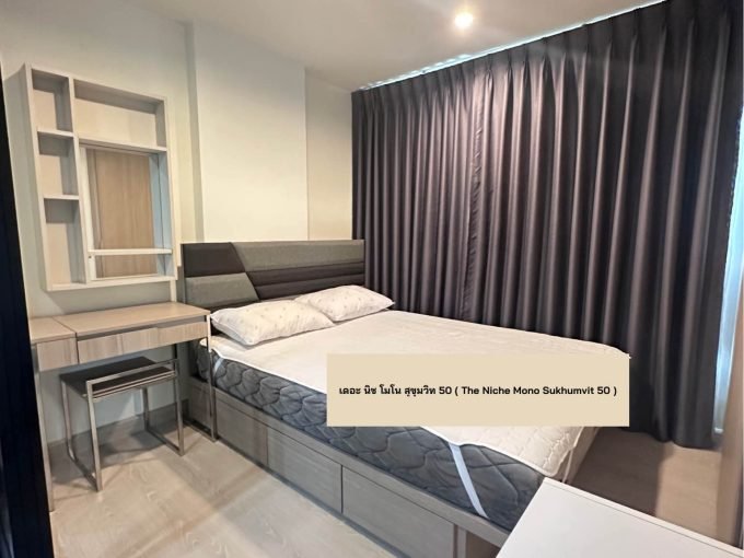 1 bedroom condo for sale at Niche Mono Sukhumvit 50. 28.52 sqm unit in Bangkok. Contact BACH Bangkok for more information.