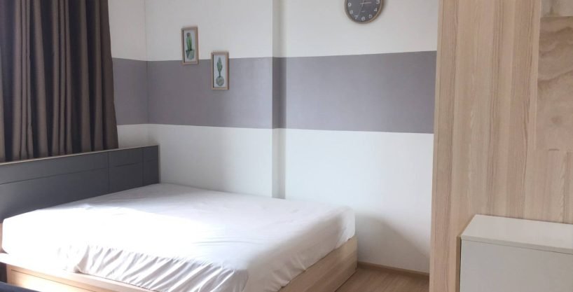 Studio condo for rent at The BASE Rama 9 Ramkhamhaeng. 26 sqm unit in Bangkok. Contact BACH Bangkok for more information.