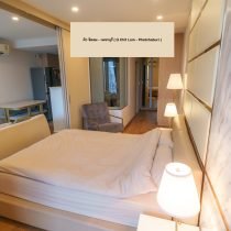 1 bedroom condo for sale at Q Chit Lom - Phetchaburi. 45 sqm unit in Bangkok. Contact BACH Bangkok for more information.