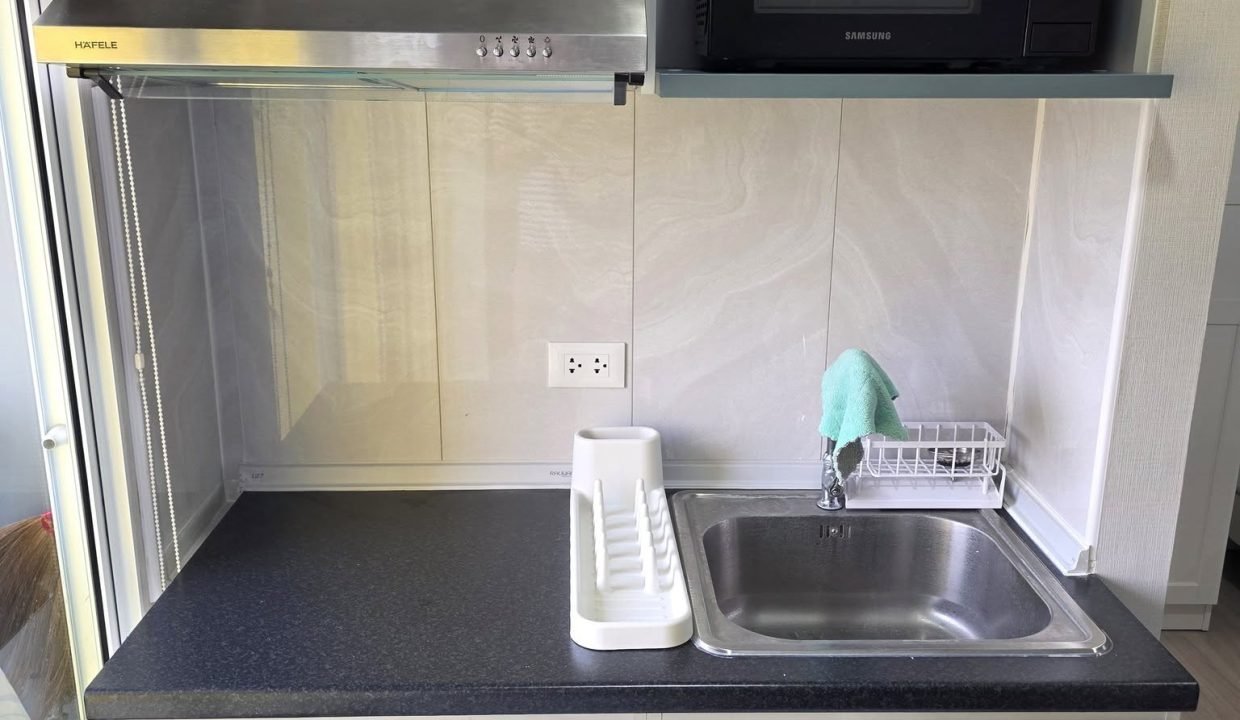 Condo for Rent at Supalai City Home Sanambinnam-Rattanathibeth Near Bang Krasor | BACH Bangkok