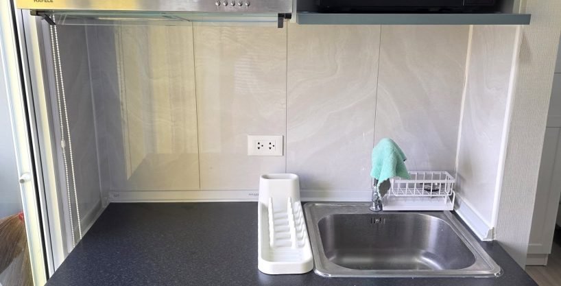 Studio condo for rent at Supalai City Home Sanambinnam-Rattanathibeth. 25 sqm unit in Bangkok. Contact BACH Bangkok for more information.